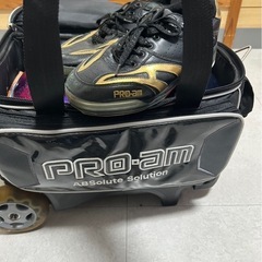 ボーリングボールセット売り