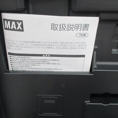 マックス MAX RB-442T-B2C/1450A 鉄筋結束機 未使用 バッテリー×2 充電器付【ハンズクラフト宜野湾店】の画像