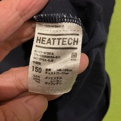 ユニクロ　ヒートテック　150の画像