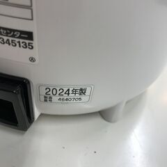 スチーム式加湿器 ゾウジルシ EE-RT50-WA 2024年製 ※動作チェックOK/3ヶ月保証の画像