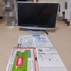 早い者勝ち★リモコン無し★1度故障★Panasonic VIERA TH-L20R1★パナソニック　ビエラ★新生活の画像