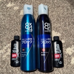 【新品】８×４MEN ワキ汗 ニオイ長時間 ブロック ２本セット...