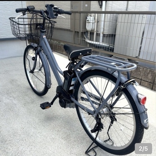 ヤマハ YAMAHA 電動アシスト自転車 PAS セール中 RIN ソリッドグレー