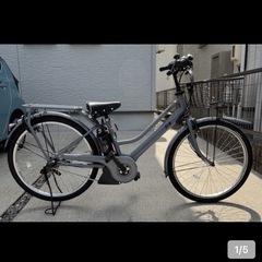 ヤマハ YAMAHA 電動アシスト自転車 PAS RIN ソリッ...