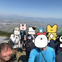 のんびり山登りサークル　のんびり登山メンバー募集！！