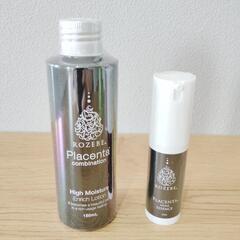 新品■ロゼべ化粧水&美容液セット■プラセンタ