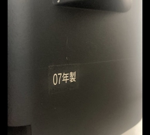 TOSHIBA REGZA 37インチ液晶TV (安心院玖音) 三河知立のテレビ TOSHIBA REGZA 37インチ液晶TV (安心院玖音) 三河知立のテレビ