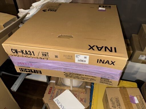 INAXシャワートイレ売ります。　未使用品、開封済み