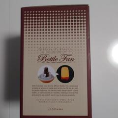 【新品・未使用】アロマディフューザー　ボトルファンの画像