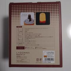 【新品・未使用】アロマディフューザー　ボトルファンの画像