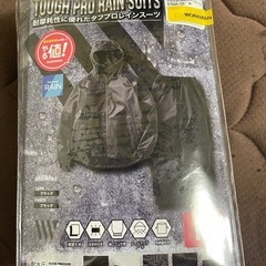 新品！タフプロレインスーツの画像