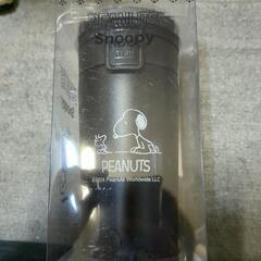 スヌーピー　タンブラー　