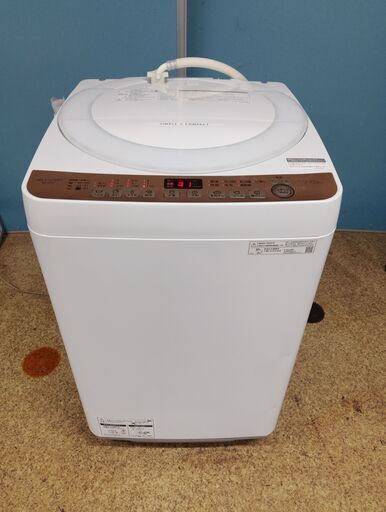 7.0kg全自動洗濯機 ES-T712 2019 ｜出張買取MAX