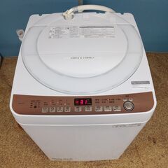 SHARP 全自動電気洗濯機 7.0kg 2020年製 ES-T712-T (uribo) 大日