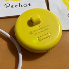 【ゴールデンウィーク最終日特価】ペチャット（旧モデル）の画像