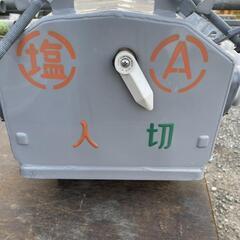 過電流ロック形高圧気中負荷開閉器
形式KLT-PSA-N11
定格短時間耐電流
耐重塩
8 KA
定格電圧
7.2 KV
定格短絡投入電流
定格電流
200
ロック電流値
350 + 50 A
20 KA
定格耐電圧
60 kV
定格過負荷遮断電流
400 A
トリップ装置
ZCT番号
19829
総質量
製造年月
32
2021年8月
防水性
耐水形
製造番号
S107975
株式会社 户上電機製作所
MADE IN CHINA
CNP22372
kgの画像