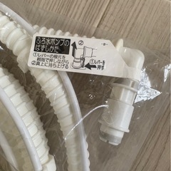 シャープ　風呂水用給水ポンプの画像