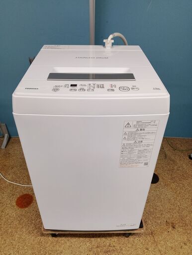 21年製 東芝 ZABOON 8.0kg 全自動洗濯機 AW-8D9 ホワイト - メルカリ