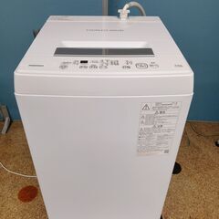 中古】大阪府の洗濯機を格安/激安/無料であげます・譲ります