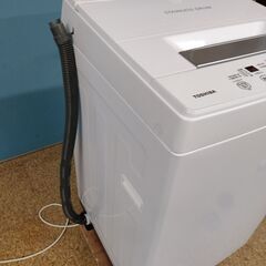 TOSHIBA 東芝 電気洗濯機 4.5kg 2021年製 AW-45M9 (uribo) 大日 TOSHIBA 東芝 電気洗濯機 4.5kg 2021年製 AW-45M9 (uribo) 大日
