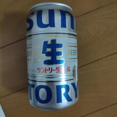 サン生　350ml　ビール　サントリー　生ビール　缶ビール　お酒　酒