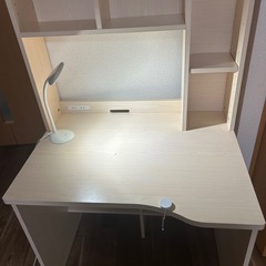 決まりました
の画像