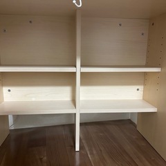 決まりました
の画像