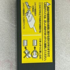 エレコム USB3.0 ハブ 4ポート 1ｍ ACアダプタ付 セルフ/バス両対応 U3H-A408SBK専用アダプタ付の画像