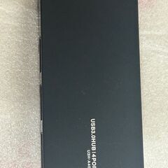 エレコム USB3.0 ハブ 4ポート 1ｍ ACアダプタ付 セルフ/バス両対応 U3H-A408SBK専用アダプタ付の画像