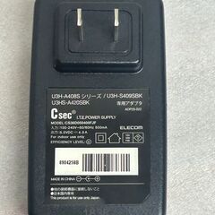 エレコム USB3.0 ハブ 4ポート 1ｍ ACアダプタ付 セルフ/バス両対応 U3H-A408SBK専用アダプタ付の画像