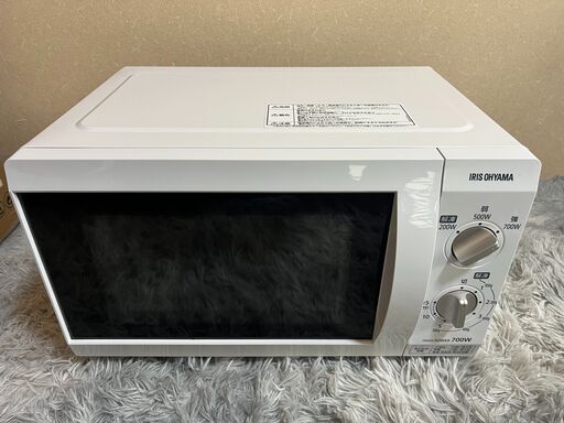 Amazon.co.jp: アイリスオーヤマ 電子レンジ 18L 単機能レンジ