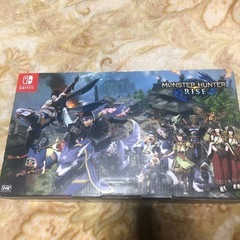 Switch モンハン仕様の画像