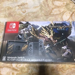 Switch モンハン仕様の画像