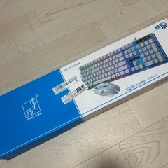 キーボード
