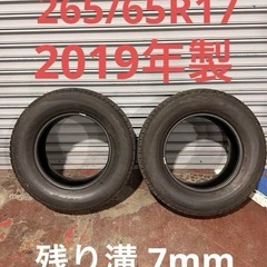 ダンロップ グラントレック pt3 2本 265/65r17