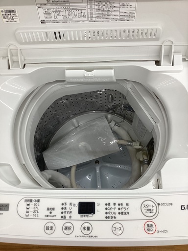 トレファクマーケット久喜店】YAMADA全自動洗濯機 6.0kg2023年製 トレファクマーケット久喜店】YAMADA全自動洗濯機 6.0kg2023年製
