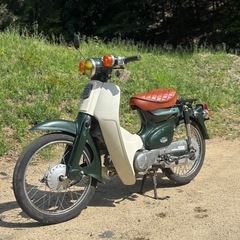 ホンダ　スーパーカブ　50 バイク　車体　リトルカブ　