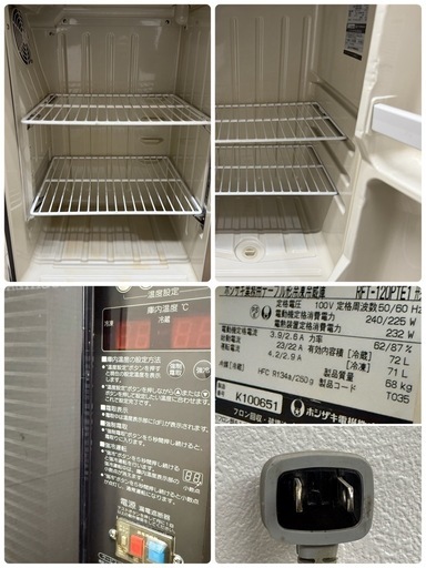 ホシザキ　HOSIZAKI　業務用　台下冷凍冷蔵庫　コールドテーブル　厨房　飲食店　RFT-120PTE1
