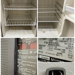 ホシザキHOSIZAKI業務用台下冷凍冷蔵庫コールドテーブル厨房飲食 ホシザキHOSIZAKI業務用台下冷凍冷蔵庫コールドテーブル厨房飲食