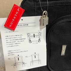 【新品未使用】MERSION 折りたたみ　旅行　キャリーバッグ 　キャリーケースの画像