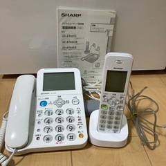 SHARP JD-AT82CL