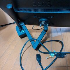 【無料】BenQ 24型ワイドディスプレイ(5ms/フルHD/HDMI×1) GL2460HMの画像