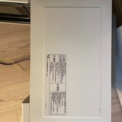 パナソニック 電子レンジ 22L ホワイト NE-EH226-Wの画像
