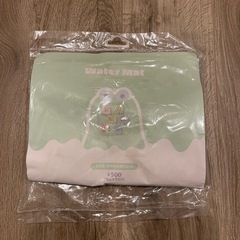 ウォーターマット　ベビー　スリーコインズ