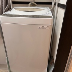 お話し中】AQUA 洗濯機 TWIN WASH 8kg 2018年製 (ひぐらし) 五井 お話し中】AQUA 洗濯機 TWIN WASH 8kg 2018年製 (ひぐらし) 五井