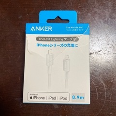 ANKER 充電器  