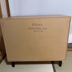 決定 美品 ニトリ エトナ サイドボード 80cm テレビ台