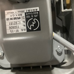ウチダ　オフィスチェア　グレー　1脚価格の画像