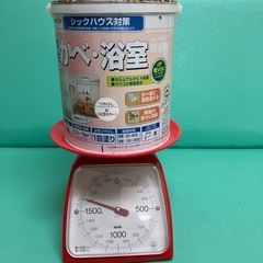 塗料　水性　かべ　浴室　白　1.6Lアトム