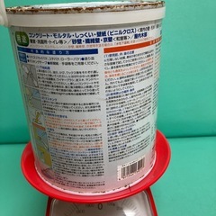 塗料　水性　かべ　浴室　白　1.6Lアトムの画像